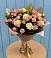 Букет цветов из: Розы в Золотухино