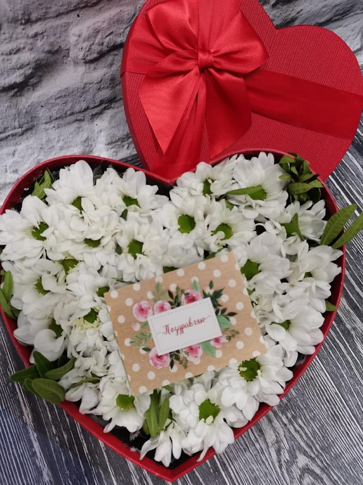 Цветочная композиция из Хризантемы в виде сердца в Золотухино